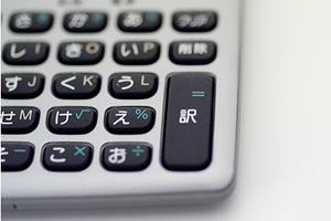 ネットカメラは様々なシーンで利用可能